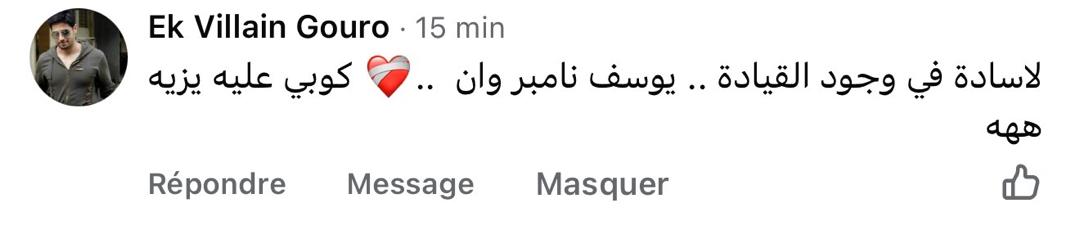 WhatsApp Image 2026-02-17 at 11.50.09 (1)