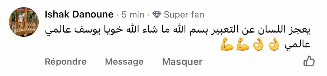 WhatsApp Image 2026-02-17 at 11.50.10 (2)