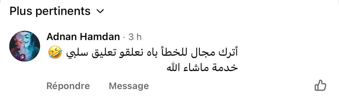 WhatsApp Image 2026-02-17 at 11.50.10 (4)