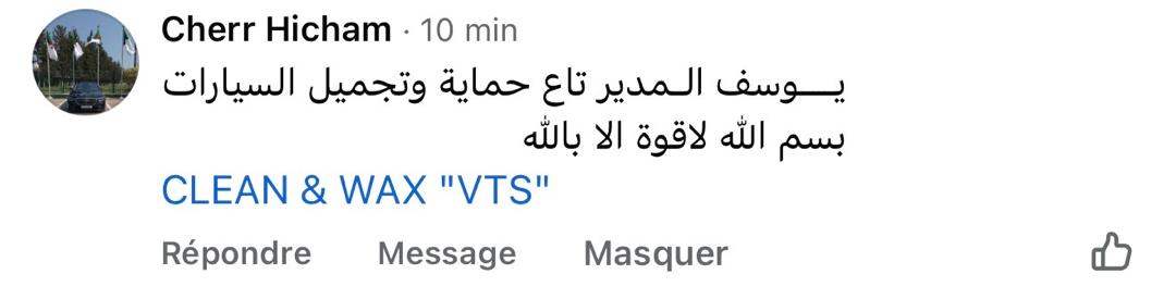 WhatsApp Image 2026-02-17 at 11.50.10