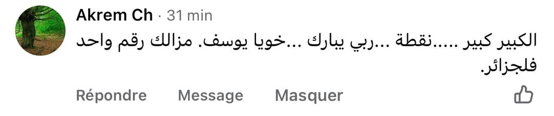 WhatsApp Image 2026-02-17 at 11.50.11 (4)