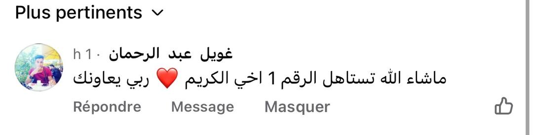 WhatsApp Image 2026-02-17 at 11.50.11 (5)