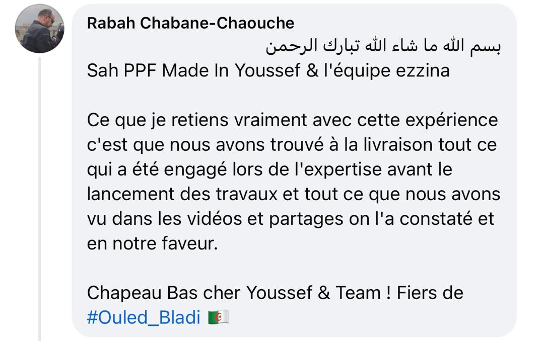 WhatsApp Image 2026-02-17 at 11.50.13 (1)