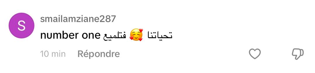 WhatsApp Image 2026-02-17 at 11.50.13 (4)