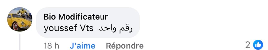 WhatsApp Image 2026-02-17 at 11.50.14 (2)