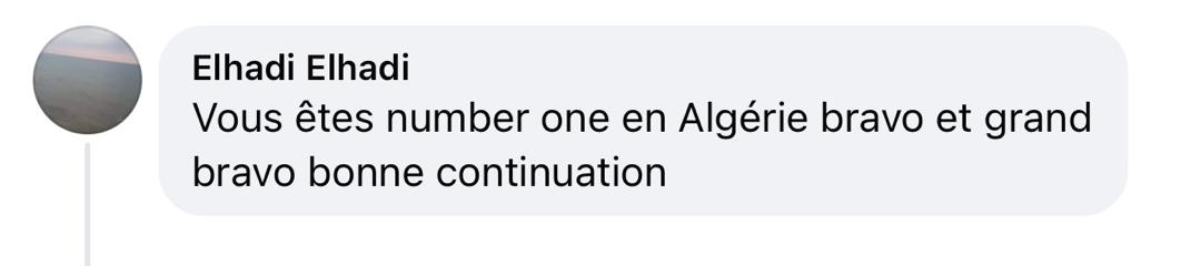 WhatsApp Image 2026-02-17 at 11.50.14 (3)