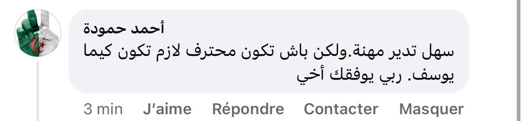 WhatsApp Image 2026-02-17 at 11.50.14 (5)