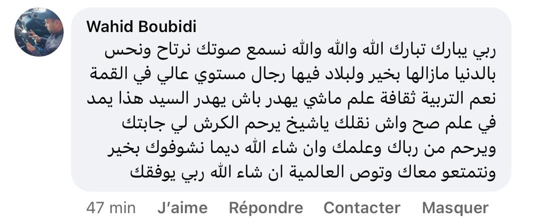 WhatsApp Image 2026-02-17 at 11.50.14