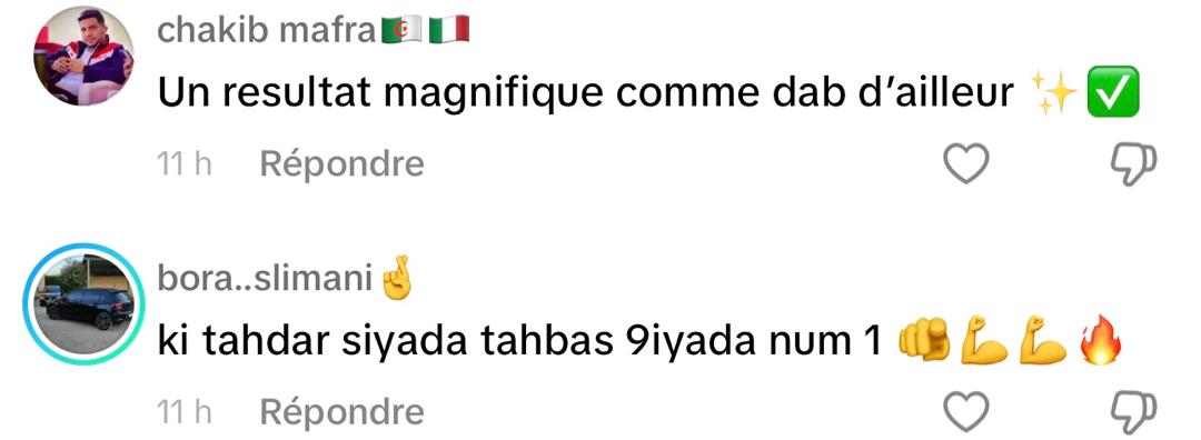 WhatsApp Image 2026-02-17 at 11.50.15