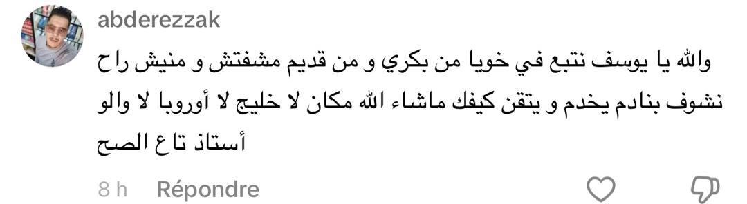 WhatsApp Image 2026-02-17 at 11.50.16 (4)