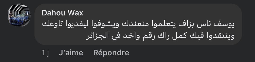 WhatsApp Image 2026-02-17 at 11.50.16 (7)