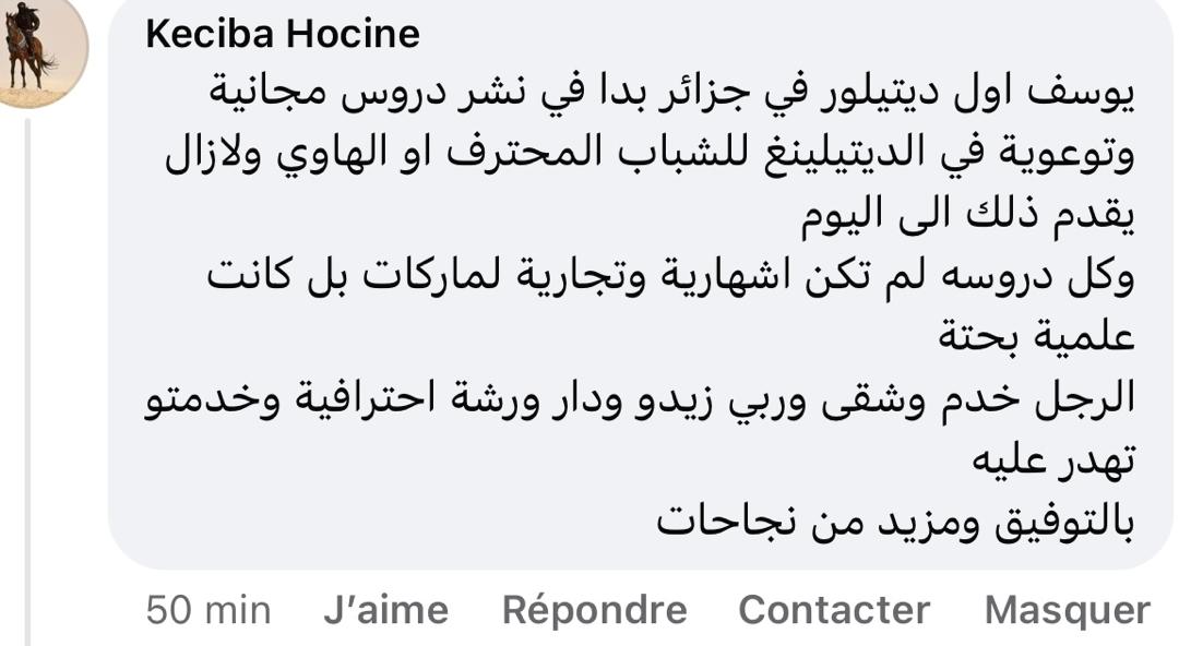 WhatsApp Image 2026-02-17 at 11.50.16