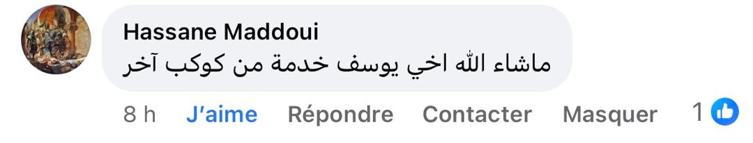 WhatsApp Image 2026-02-17 at 11.50.17 (3)